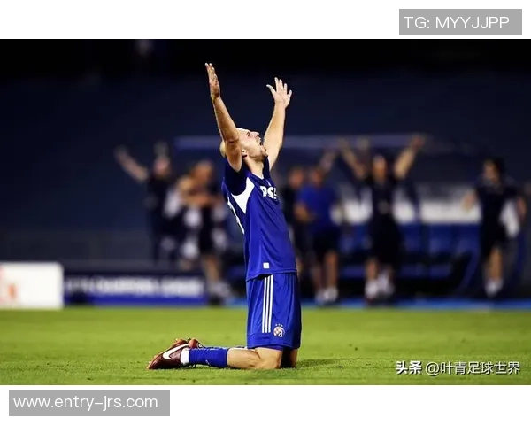 切尔西对阵基迪纳摩精彩直播全程回顾与赛后分析 切尔西对阵基迪纳摩精彩直播全程回顾与赛后分析